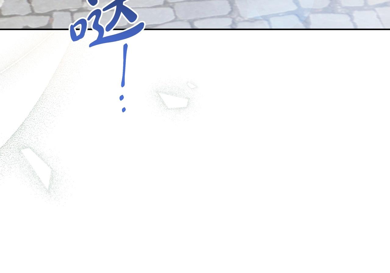 第66话 为她拔剑183