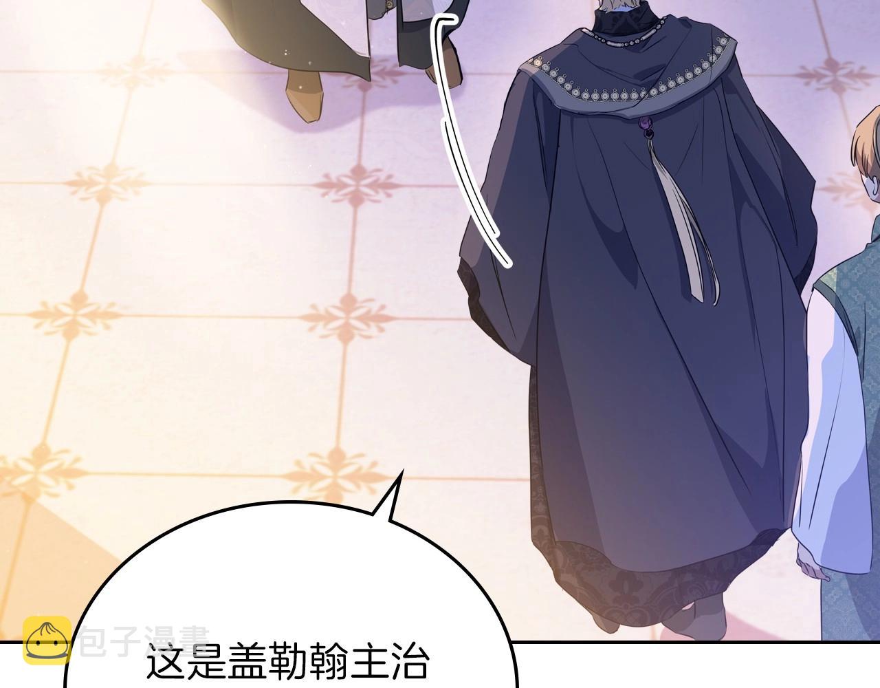 第68话 重生的秘密186