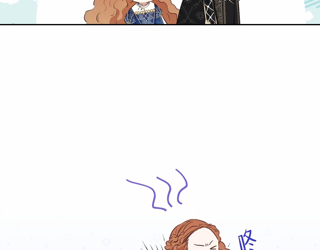 第76话 你会后悔的214