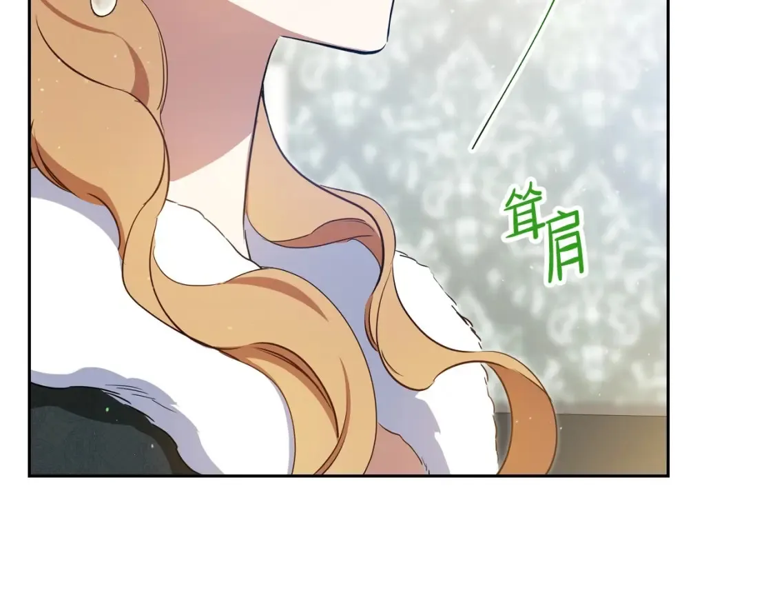 第134话 不喜欢参加宴会122