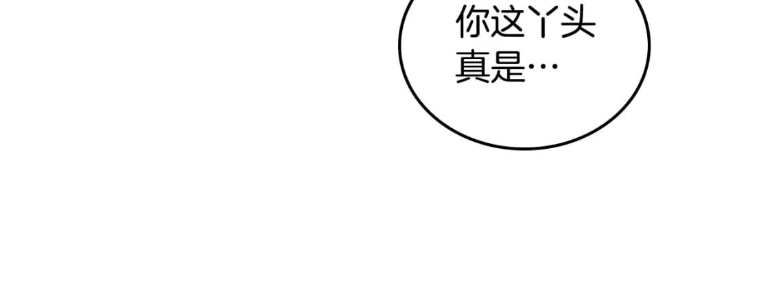 第116话 送礼物的人比收礼物的还开心呢64