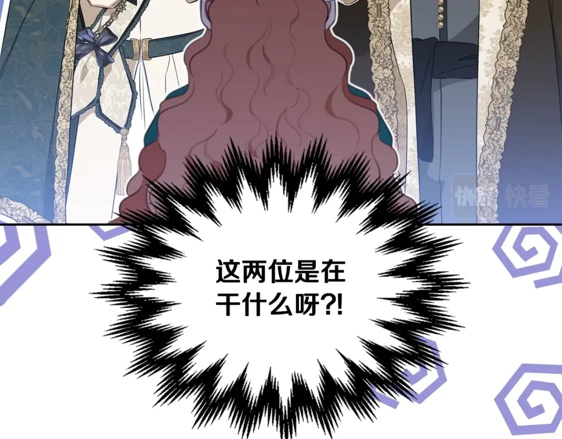 第112话 爸爸、爷爷都哭了…188