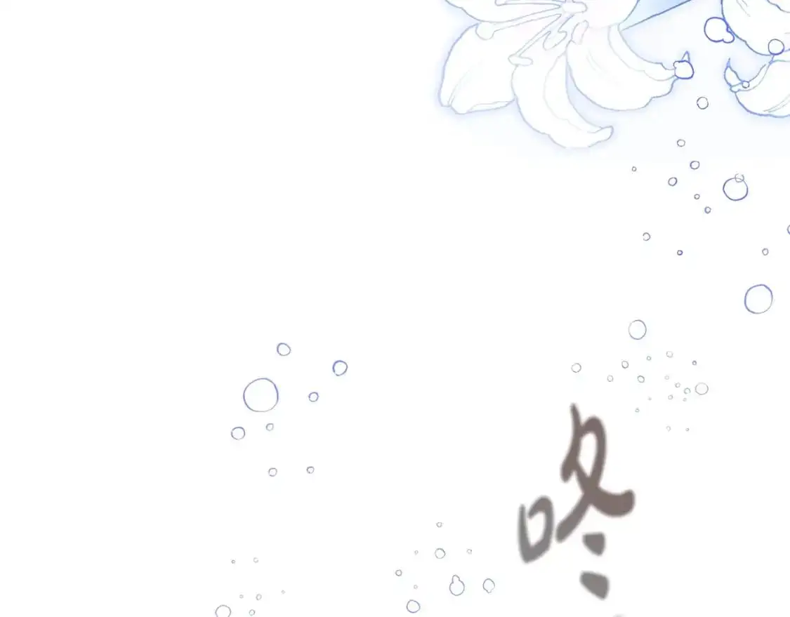第126话 你是哪位？8