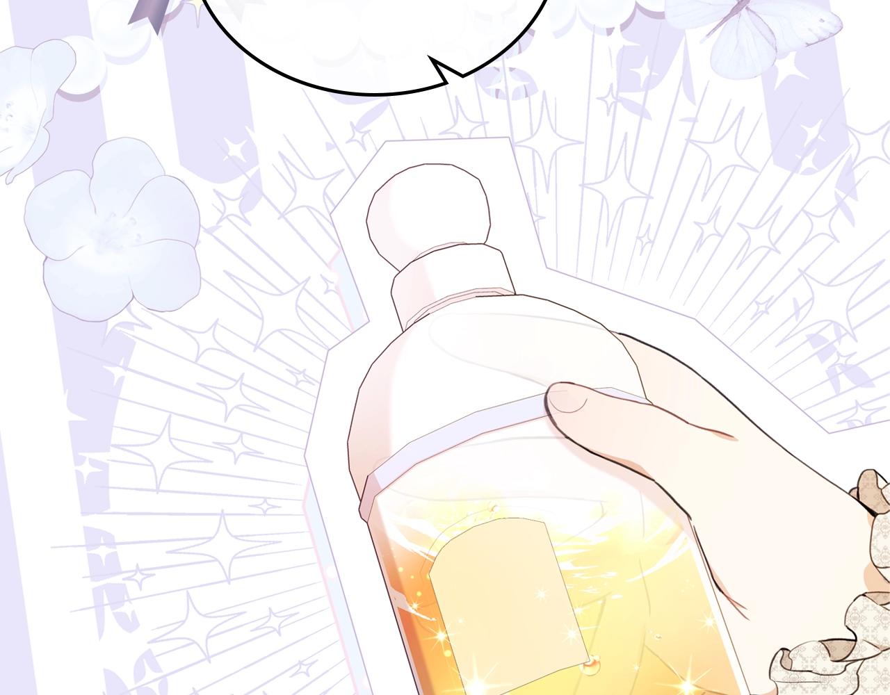 第49话 相互守护7