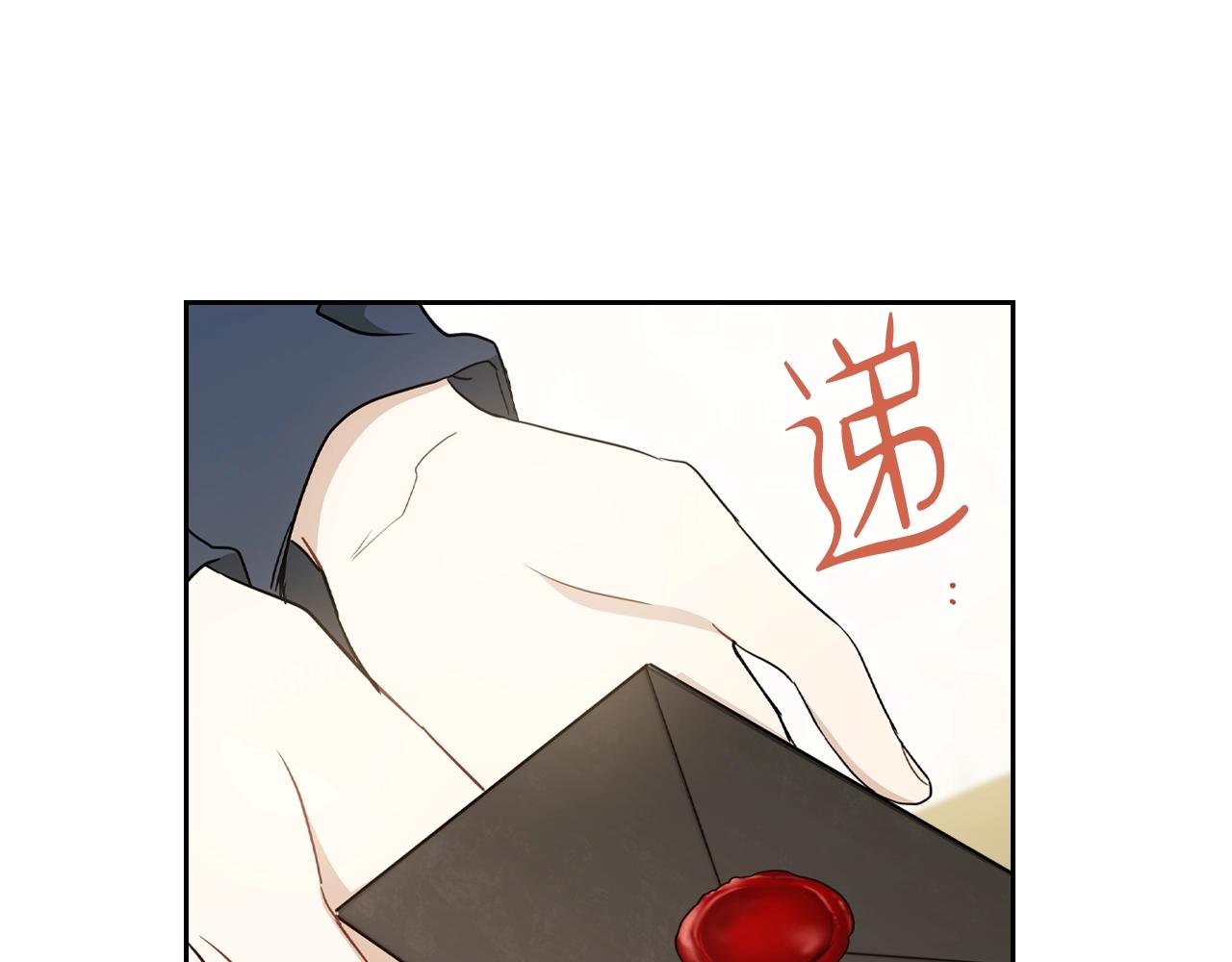 第二季·启·我好想你97