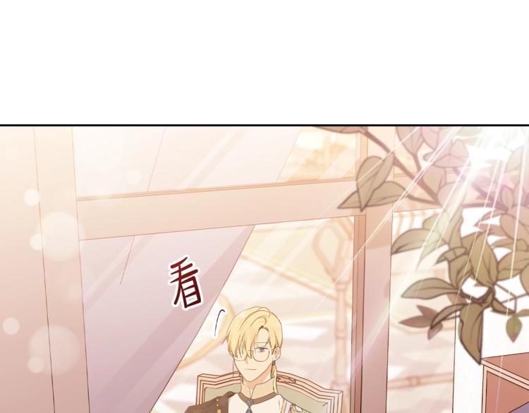 第37话 我要成为完美家主121