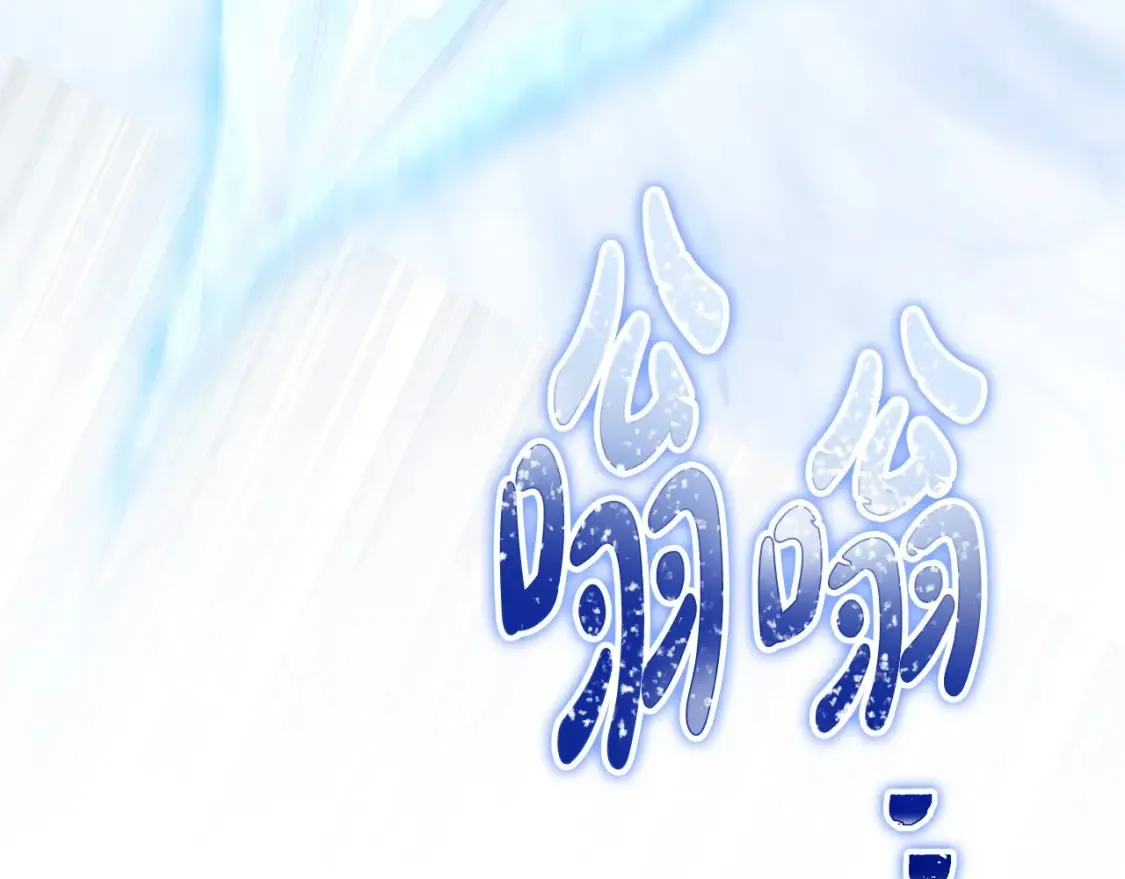 第137话 无心训练了209