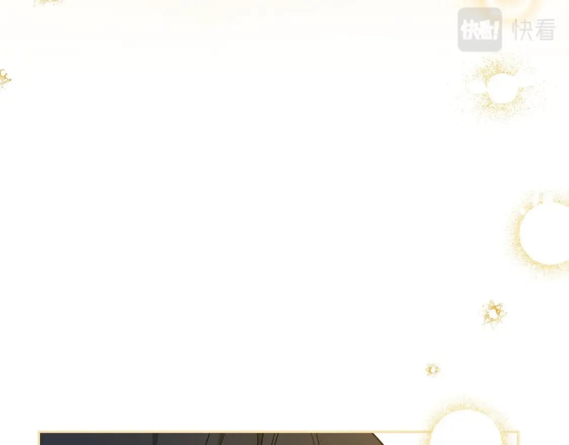 第107话 我的舞伴108