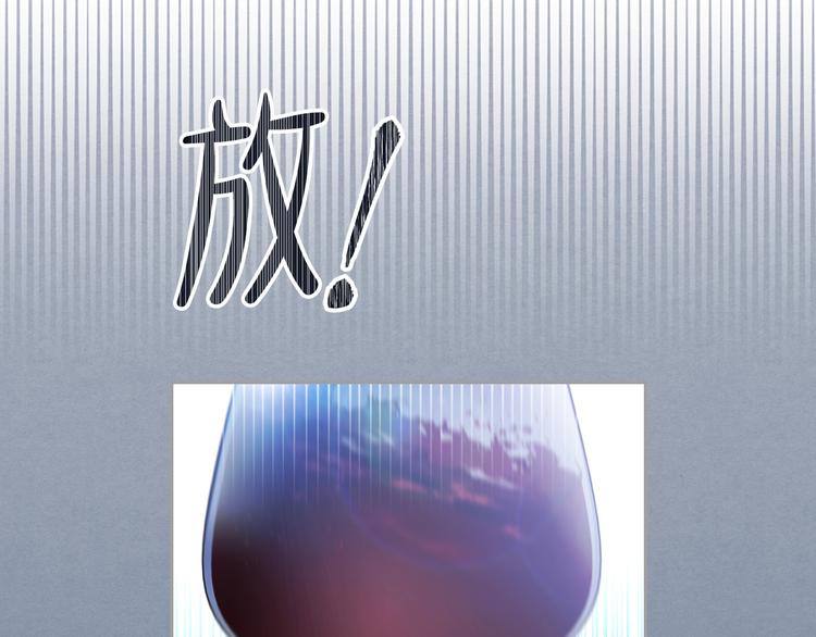 第27话 没有疼痛的夜晚24