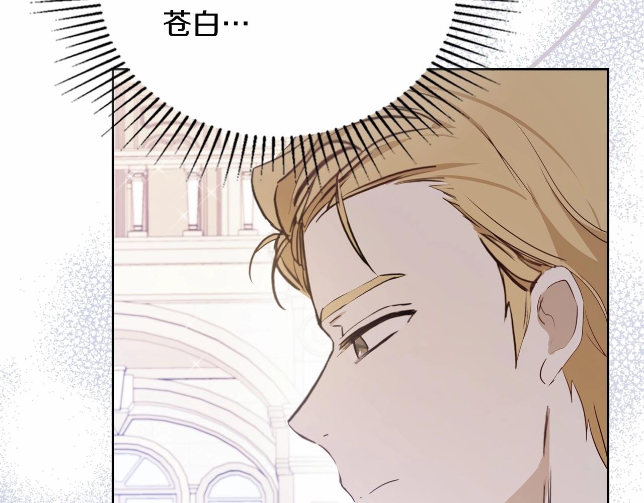 第85话 发现姑父偷情！59