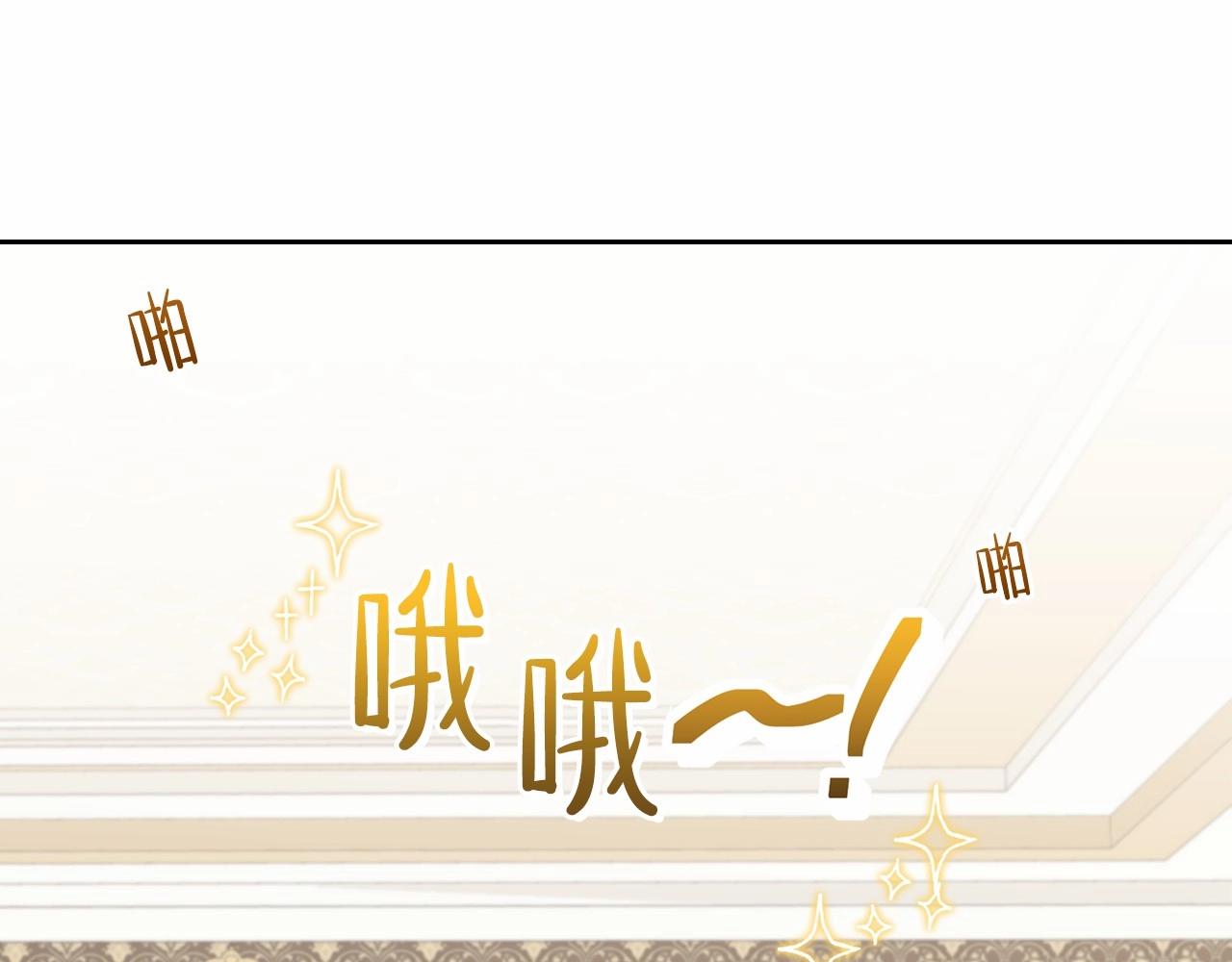 第77话 她不懂164