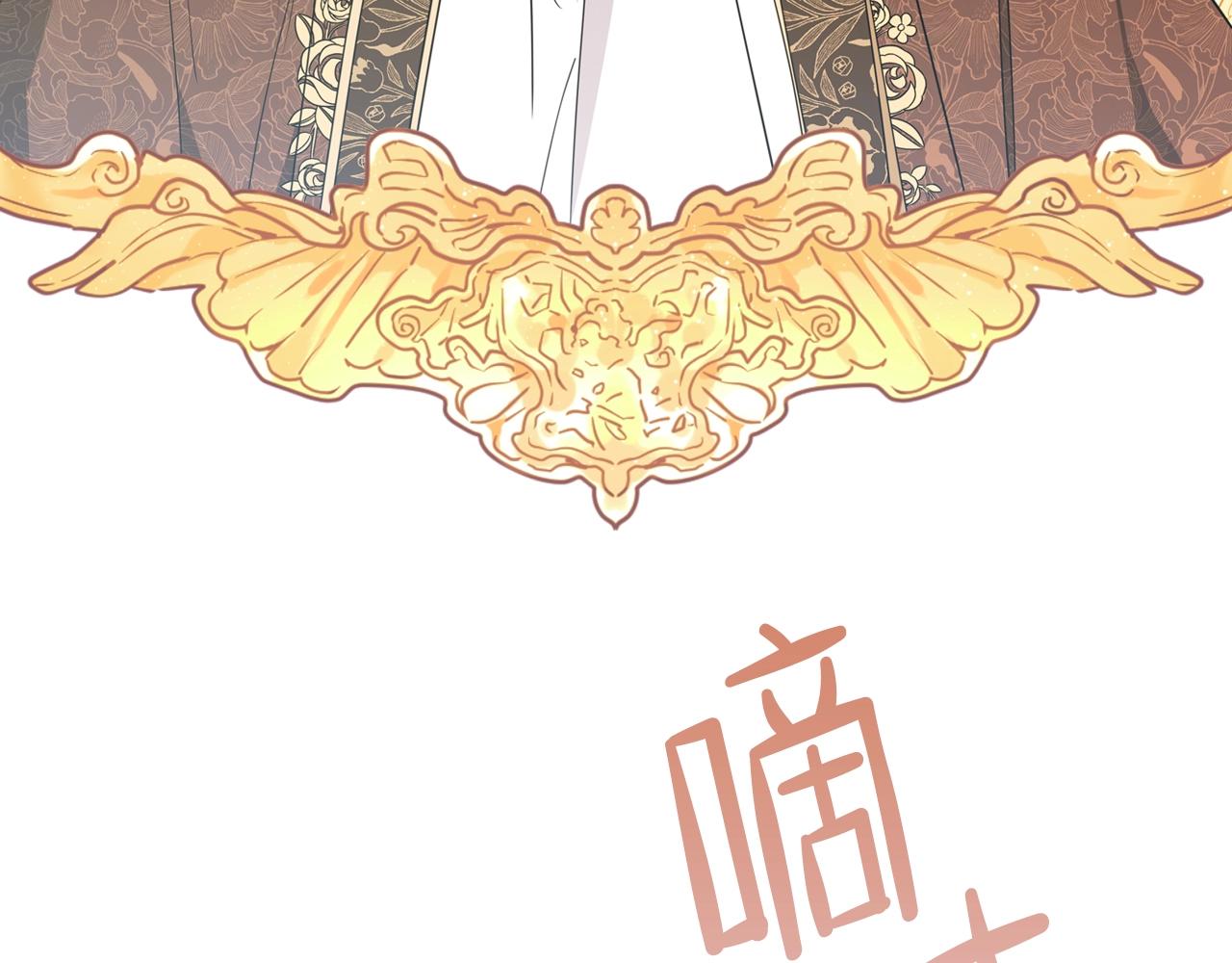 第58话 奖励一下189