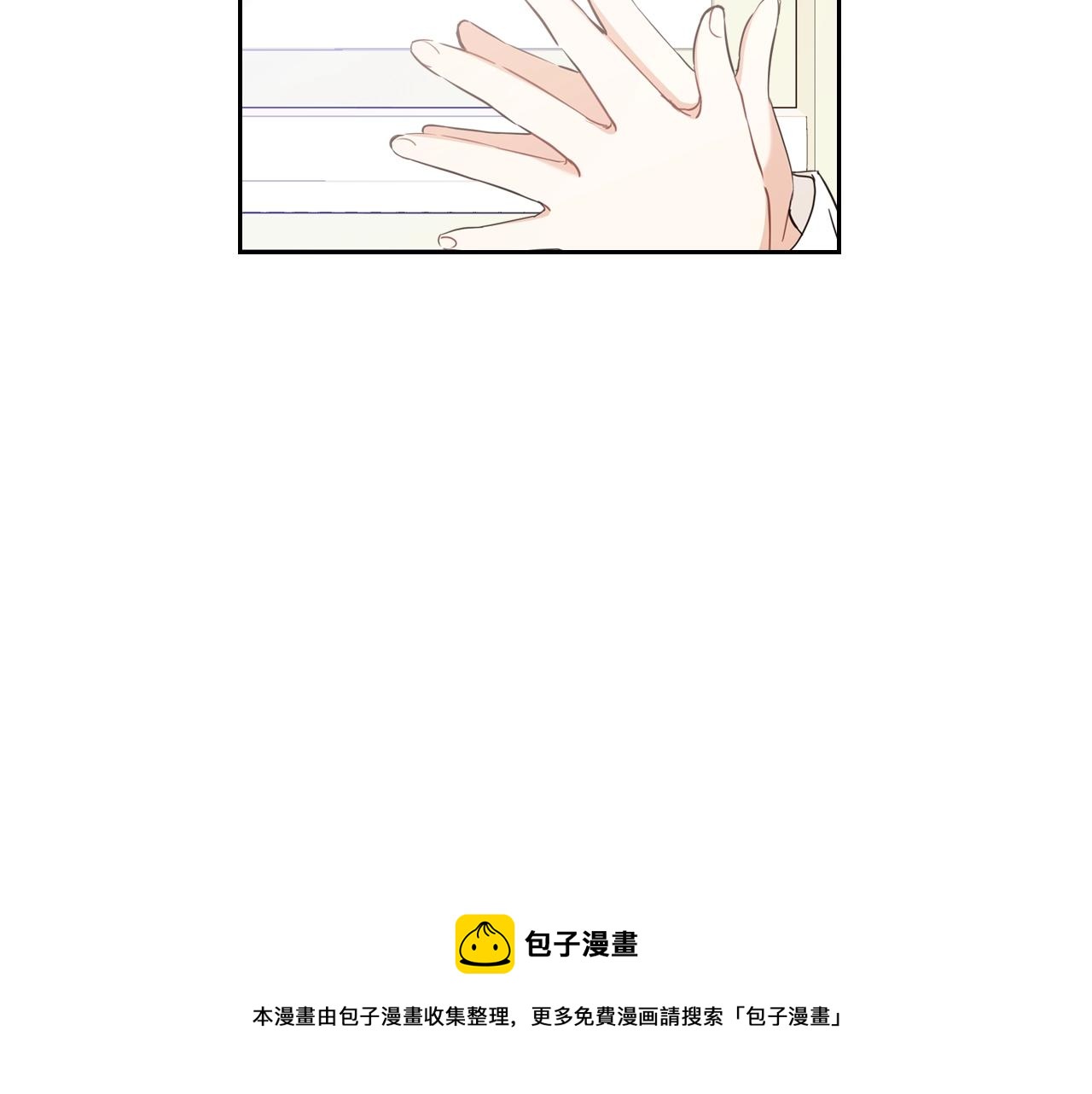 第53话 爸爸抱抱116