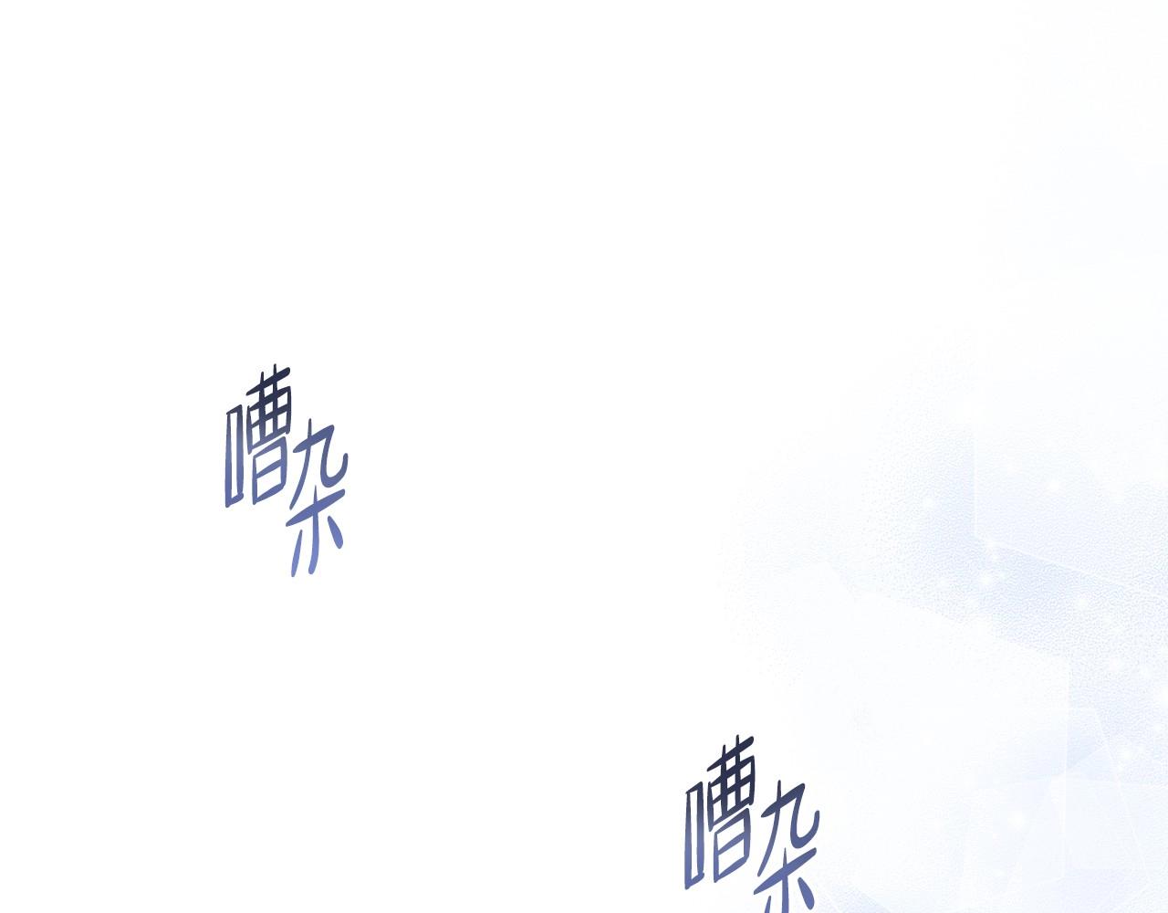 第95话 步步为营59