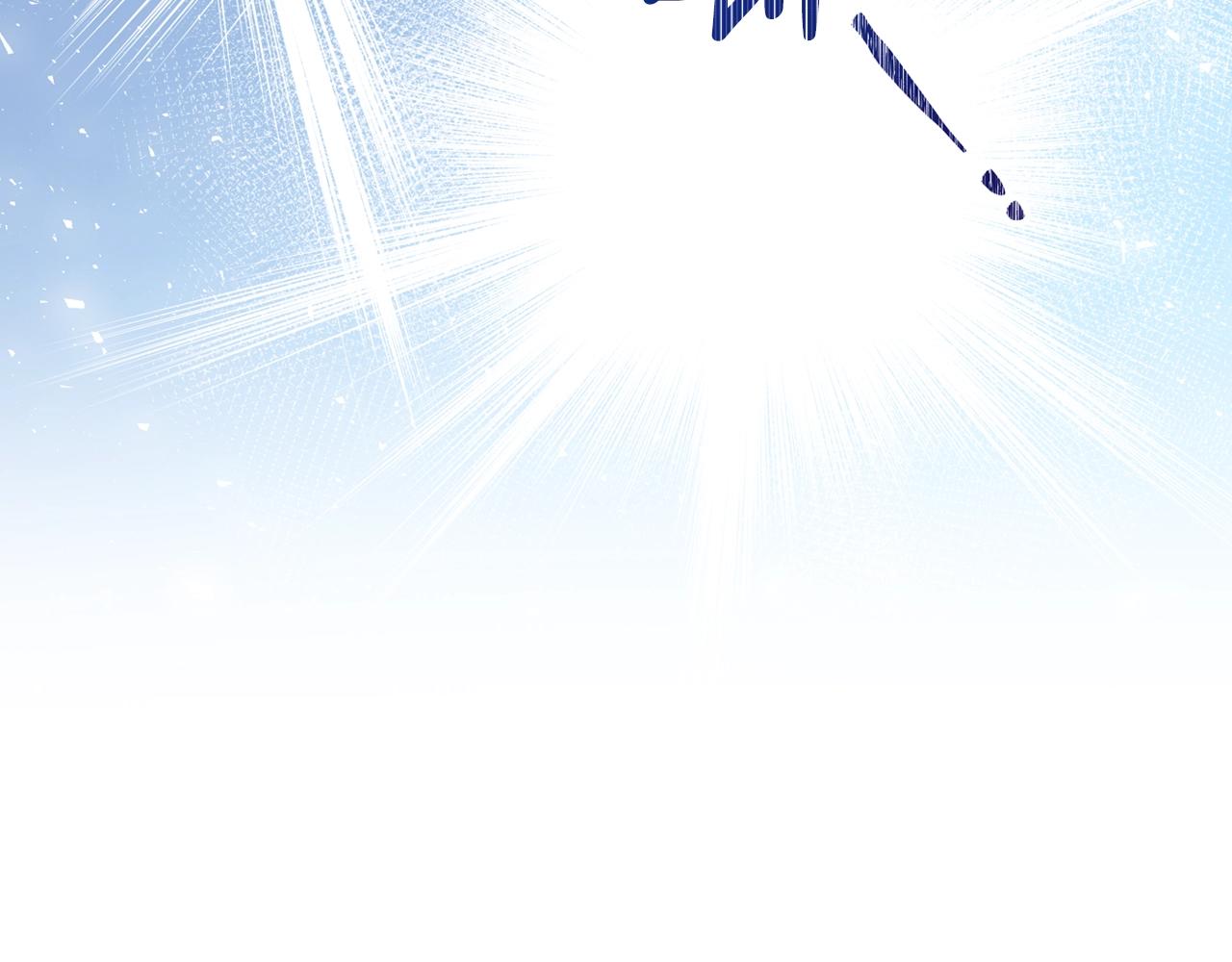 第50话 帕雷斯，你相信我吗？124