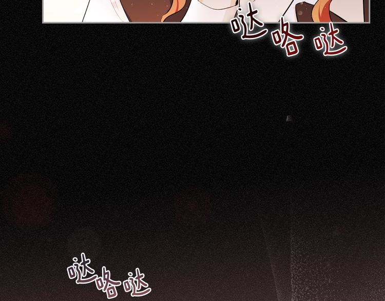 第0话 我的蒂亚34