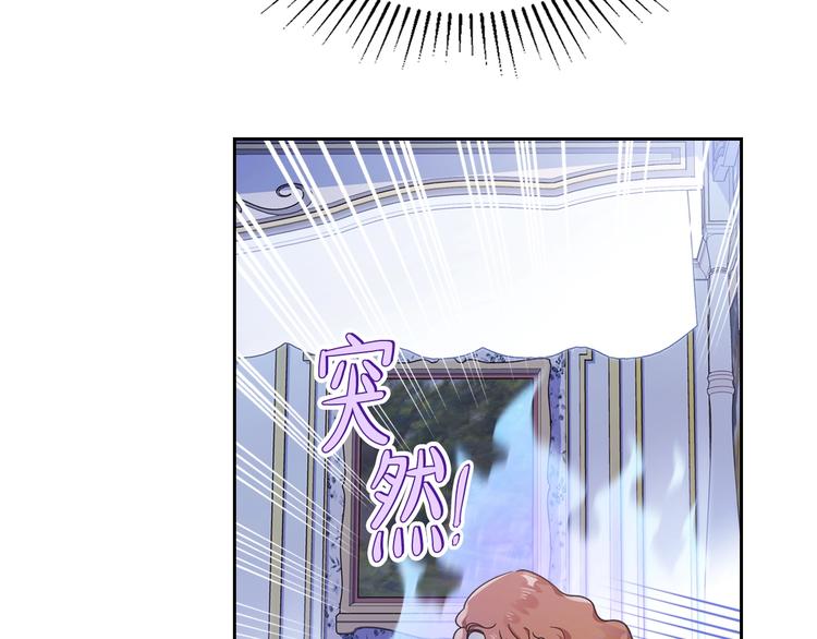 第27话 没有疼痛的夜晚19