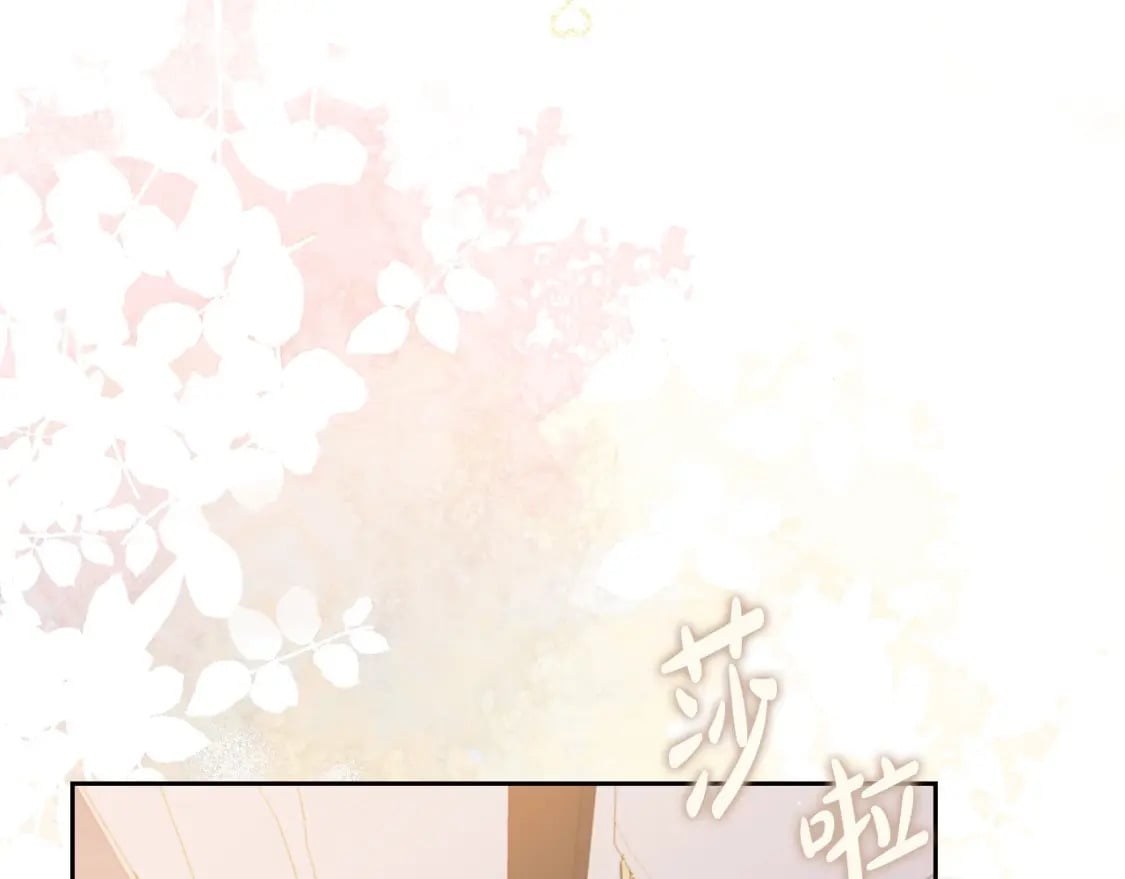 第116话 送礼物的人比收礼物的还开心呢232