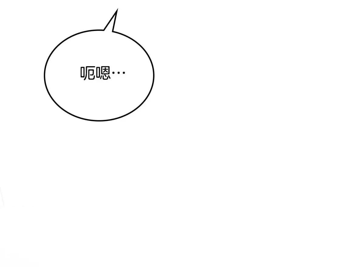 第135话 你是天才吧132