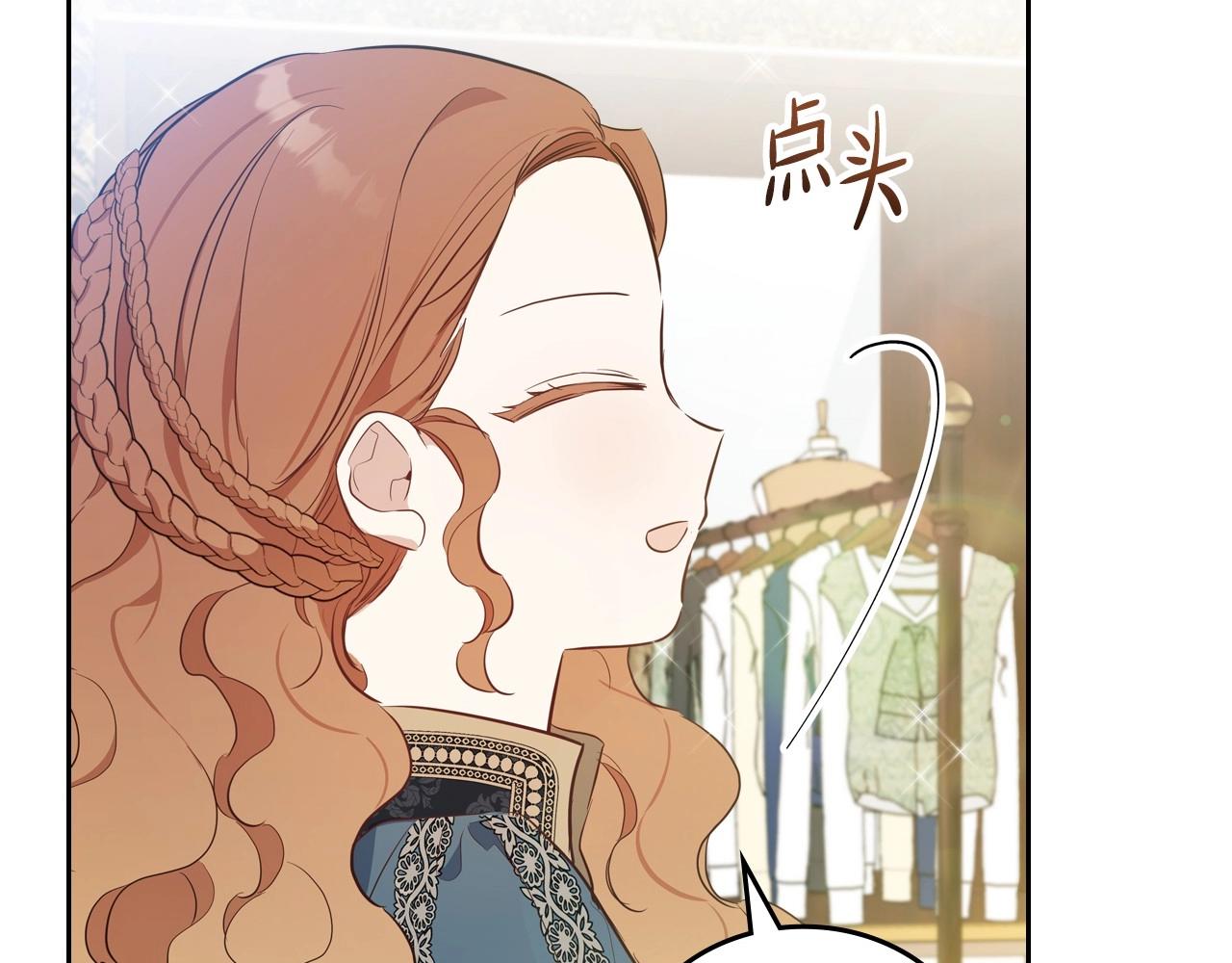 第92话 全面曝光80