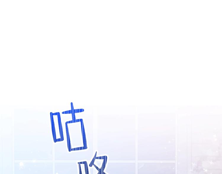 第42话 我…一直在等你133