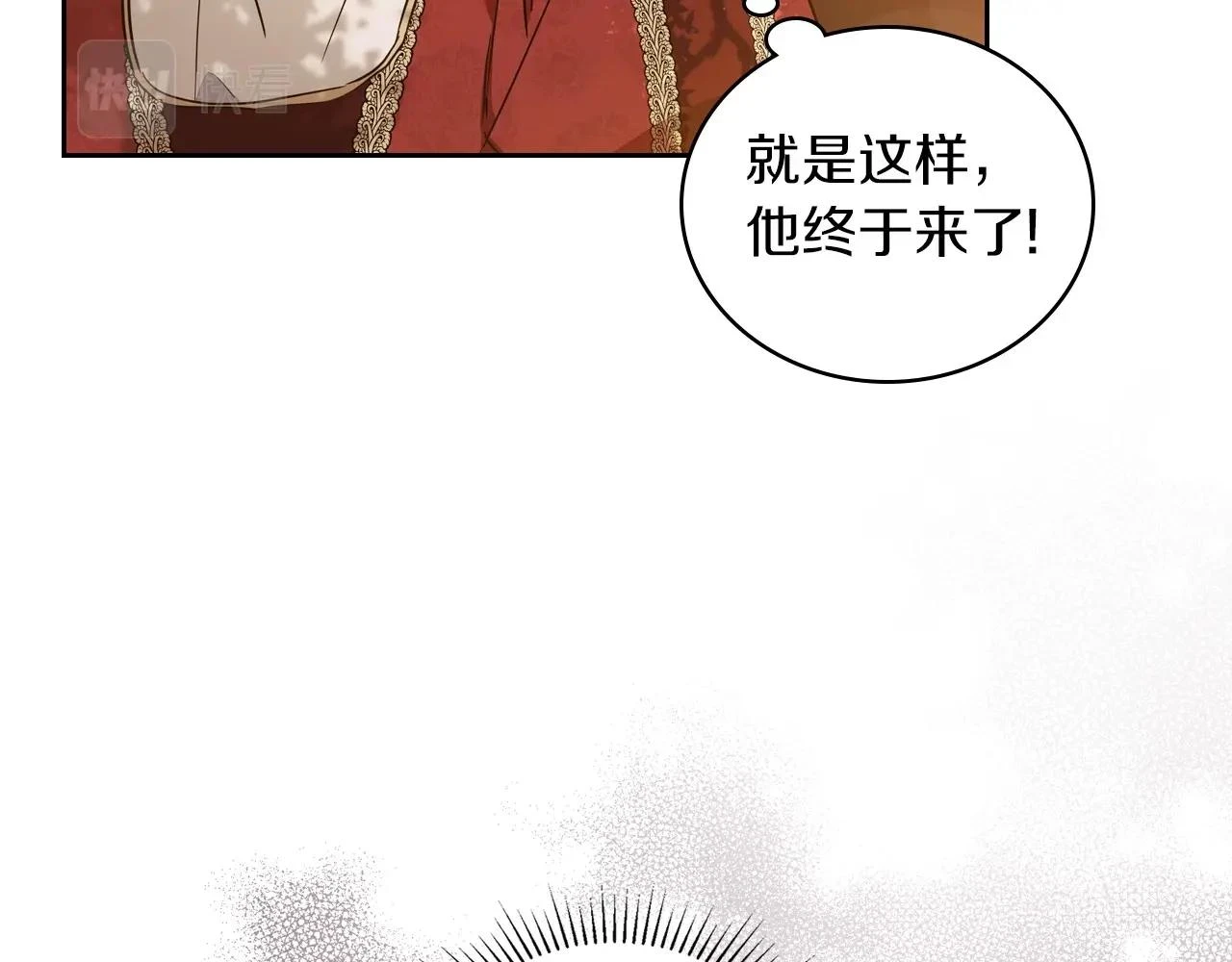 第100话 了结心结26
