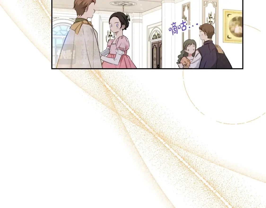 第108话 小皇子又现双标脸（爱看127