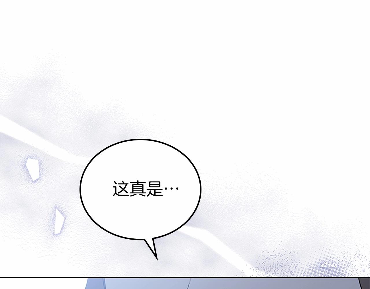 第74话 生日快乐！85