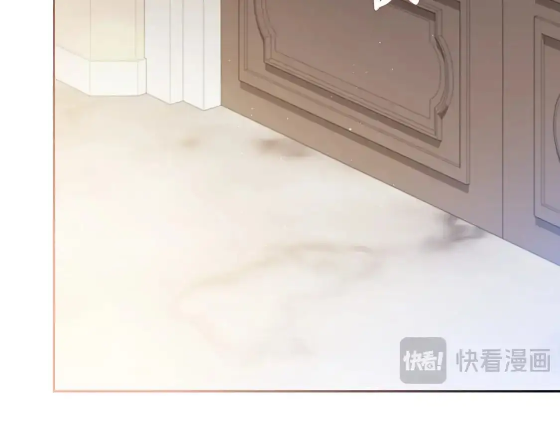 第120话 看望爷爷的主意55
