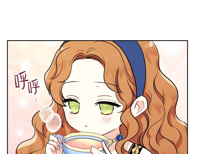 第28话 女性的处境26