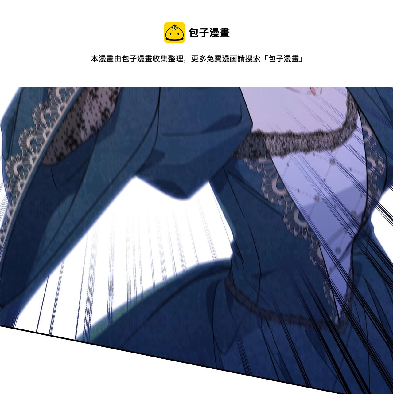 第63话 爸爸的安慰80