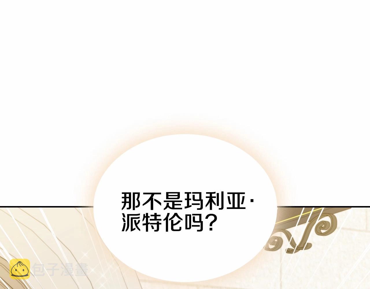 第85话 发现姑父偷情！120