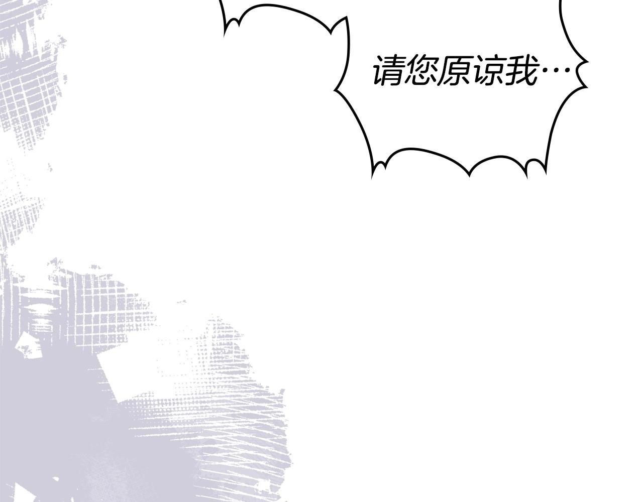 第92话 全面曝光184