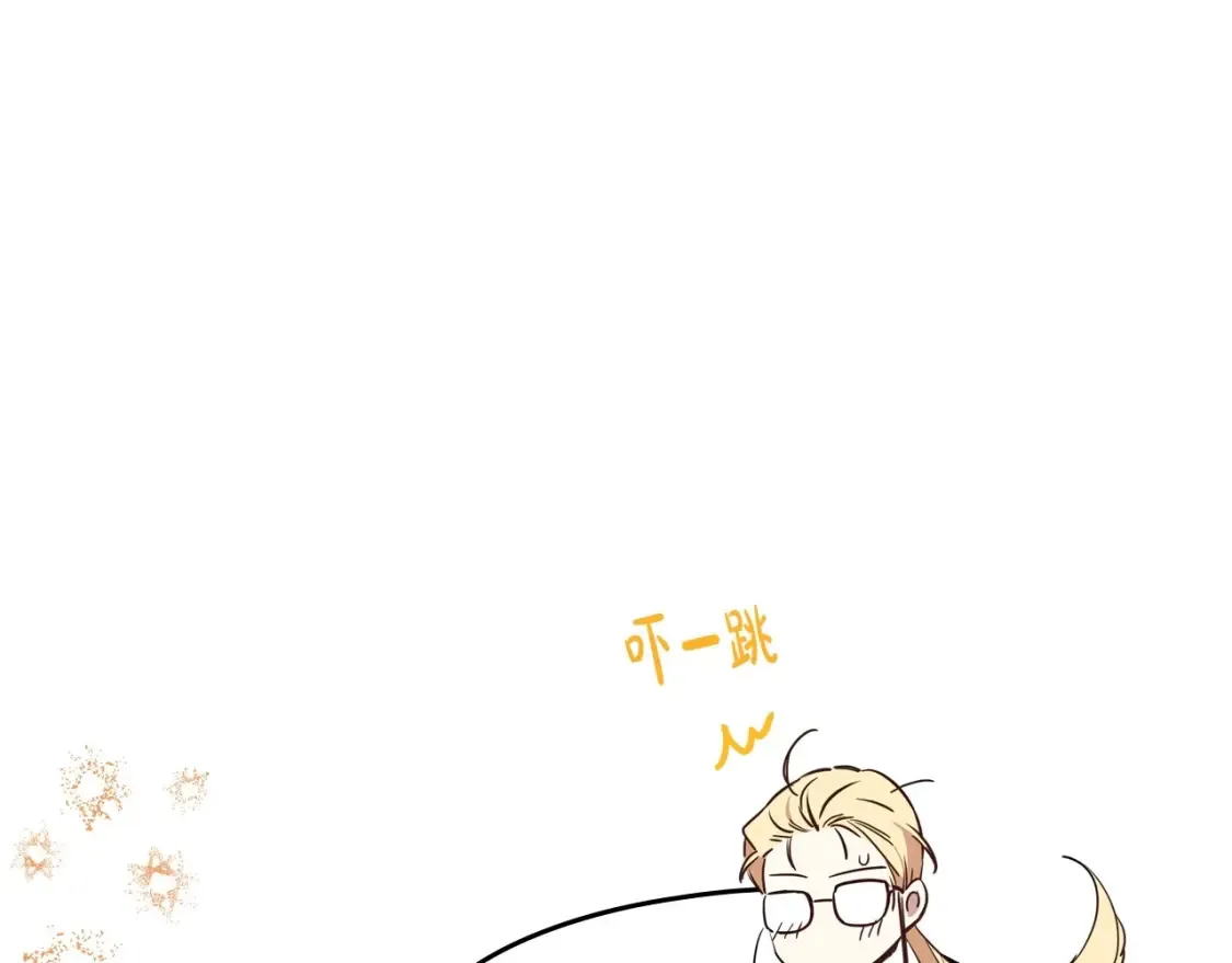 第135话 你是天才吧28