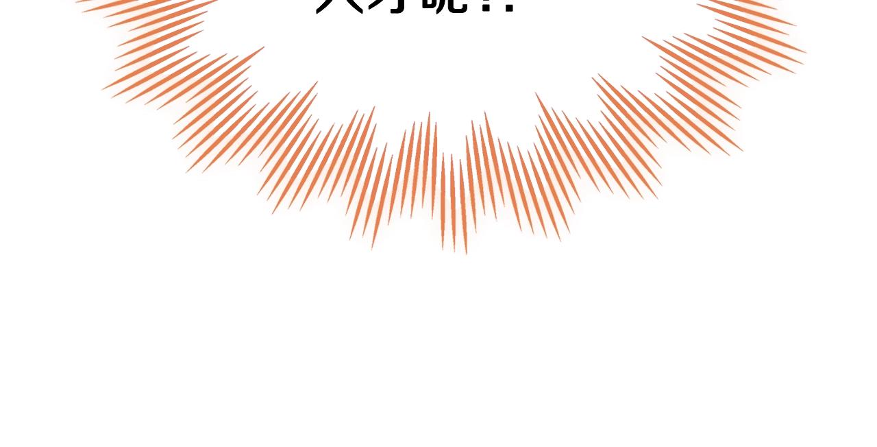 第53话 爸爸抱抱45