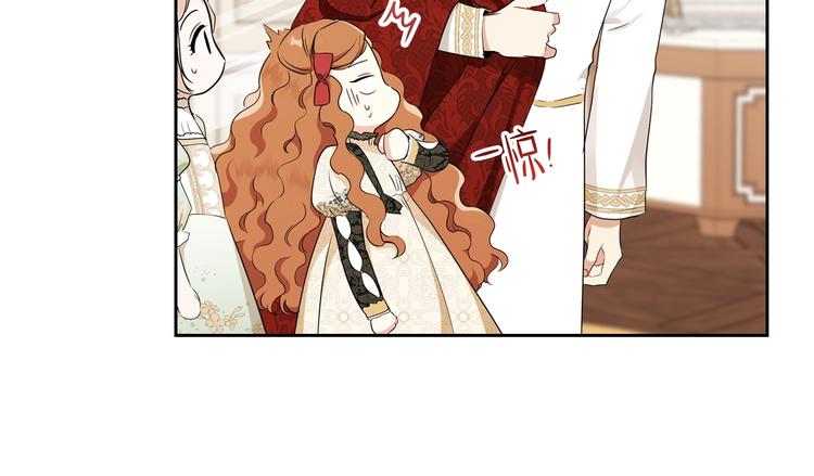 第33话 老师的试探36