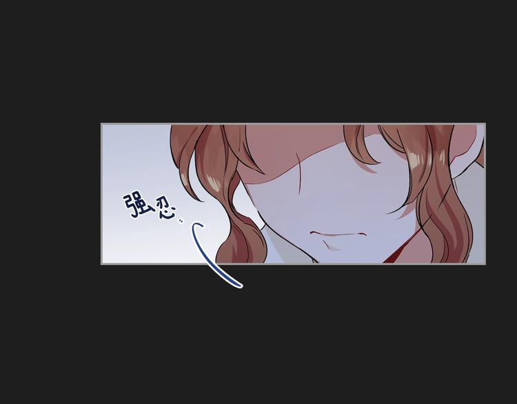 第1话 家族之伤130