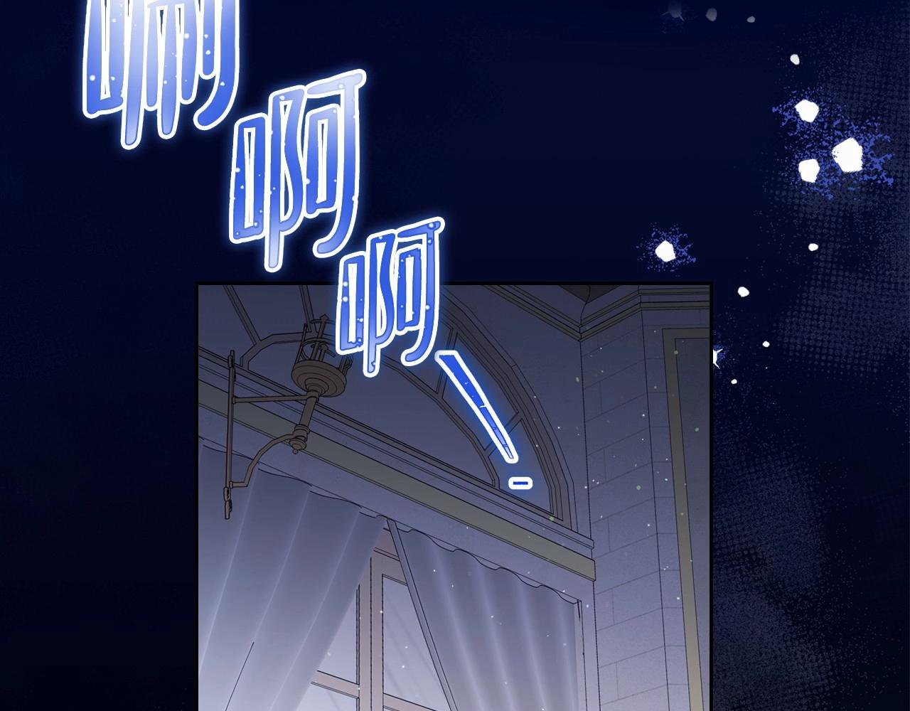 第72话 最后的希望136