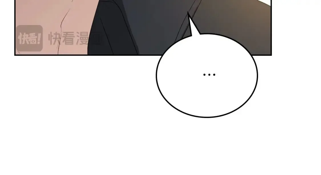 第138话 请专注自身吧47