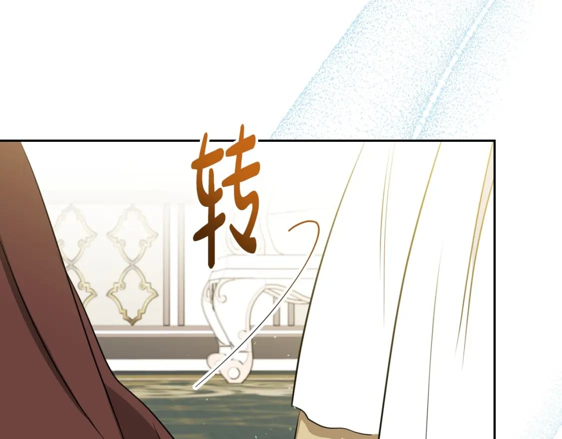 第105话 古板的礼仪老师143