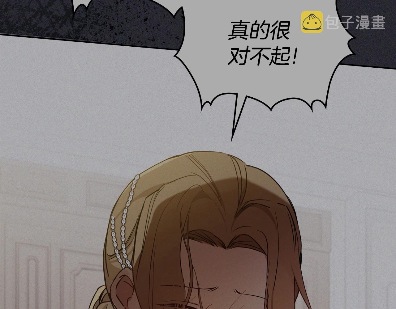 第93话 送进监狱17