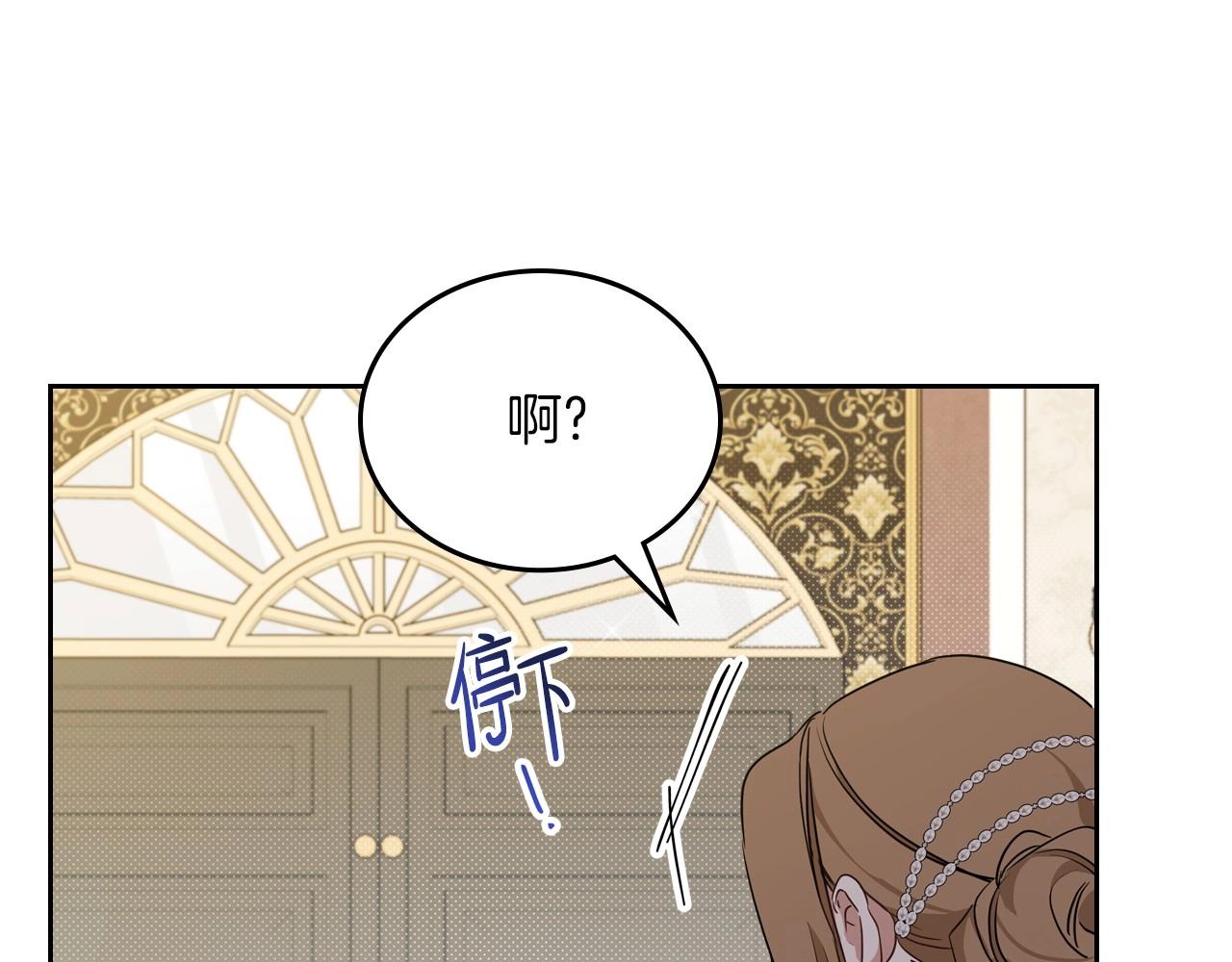 第92话 全面曝光116
