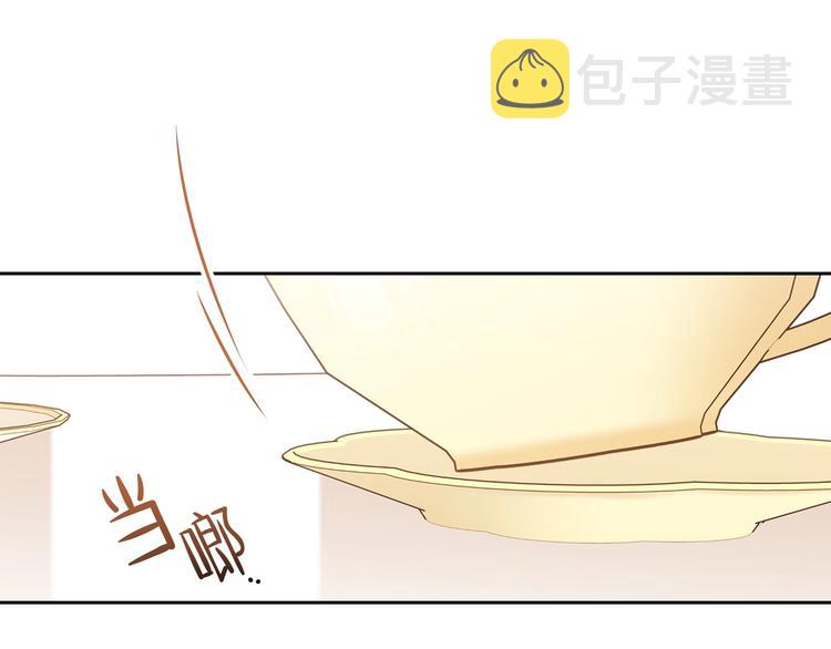 第33话 老师的试探66