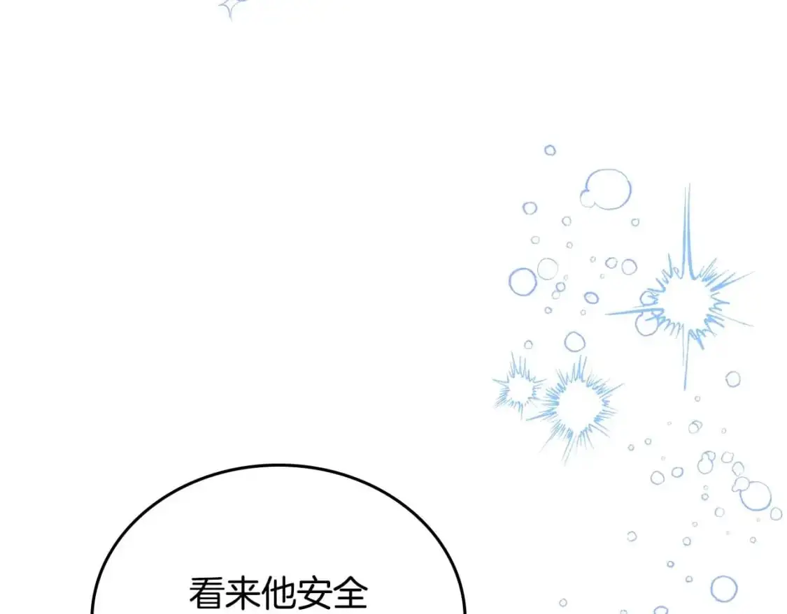 第125话 谁敢欺负我啊？85