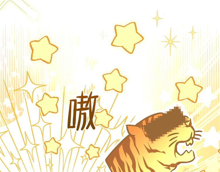 第31话 是必须做到的事27