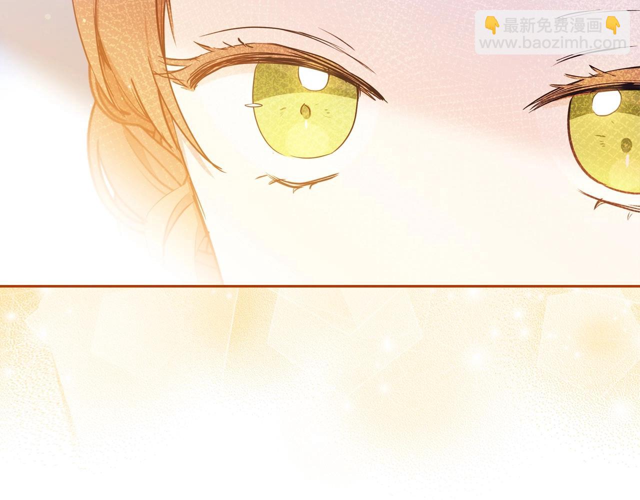 第99话 谈判场25
