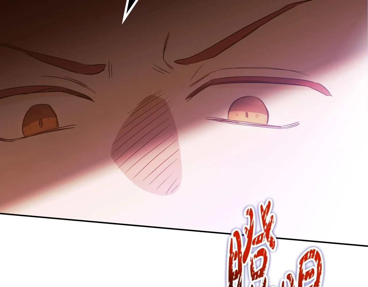 第100话 了结心结94