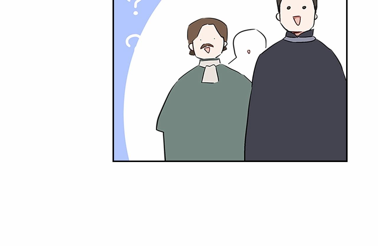 第74话 生日快乐！76