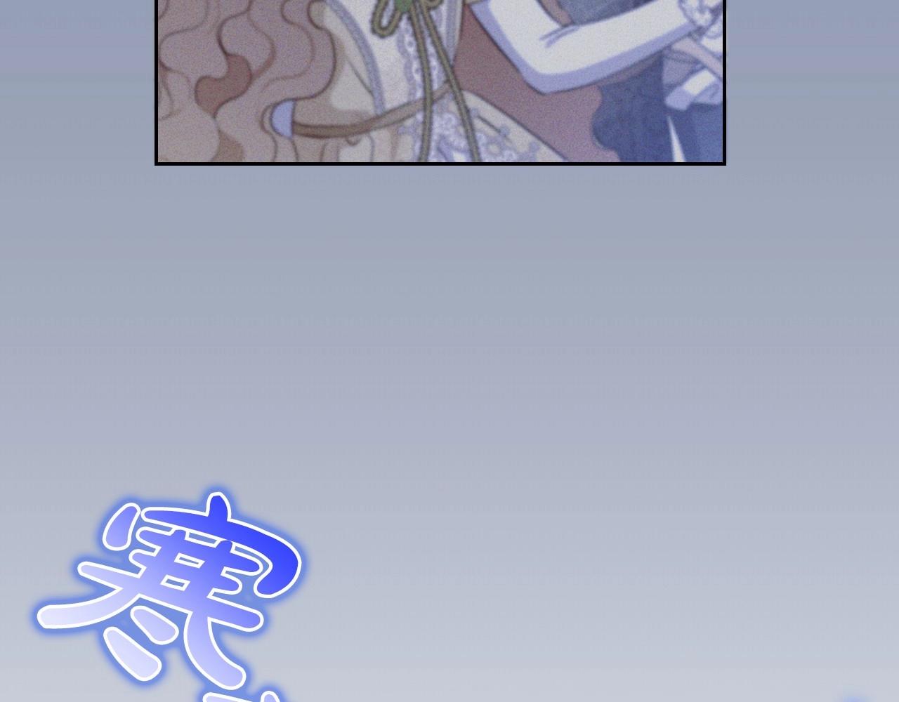 第71话 我亲手给你回应！112
