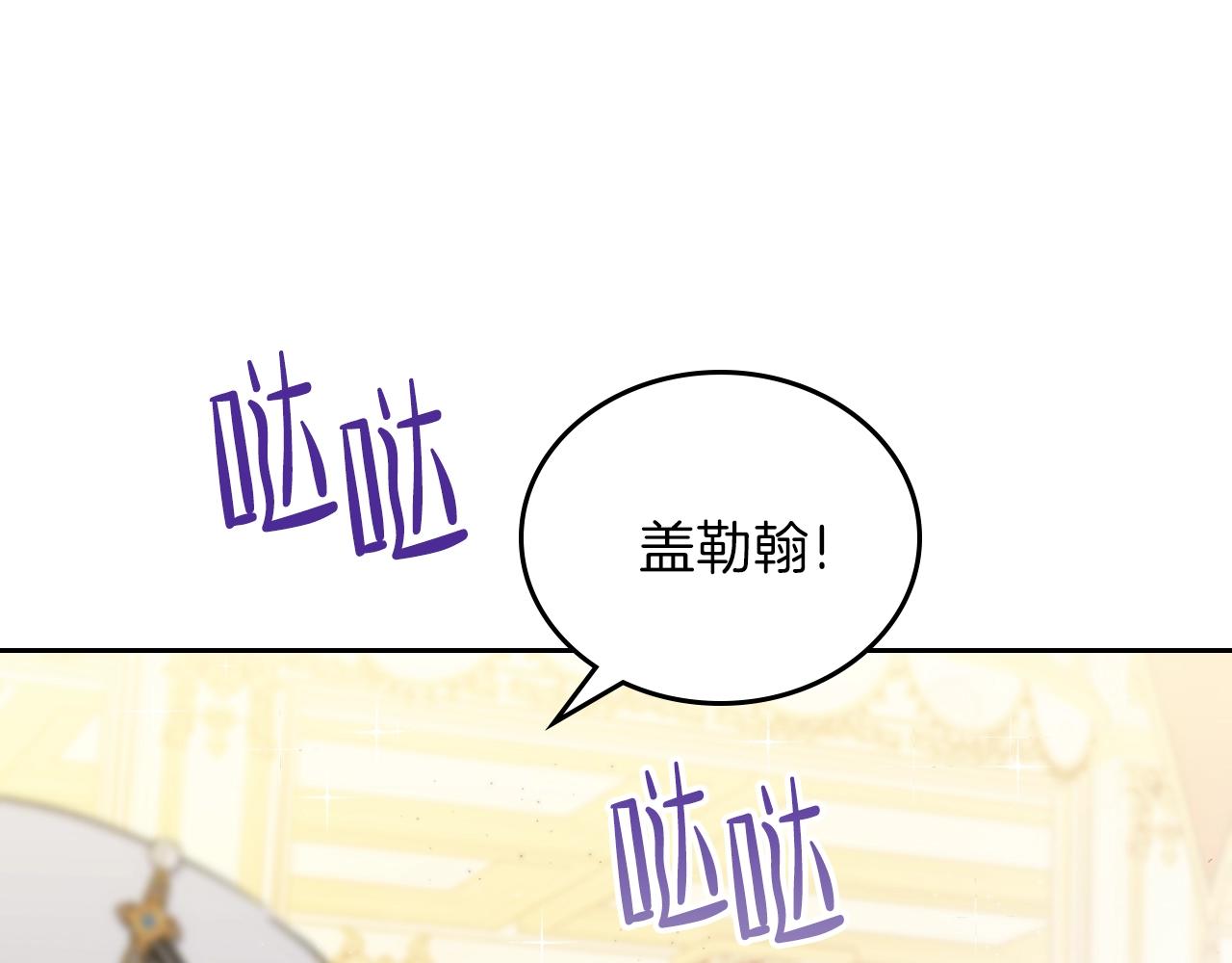 第55话 终是再相见134
